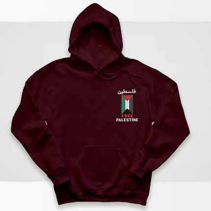Embroidered Palestine Flag with Arabic Name Hoodie – Palestine Adult Sizes Outfits