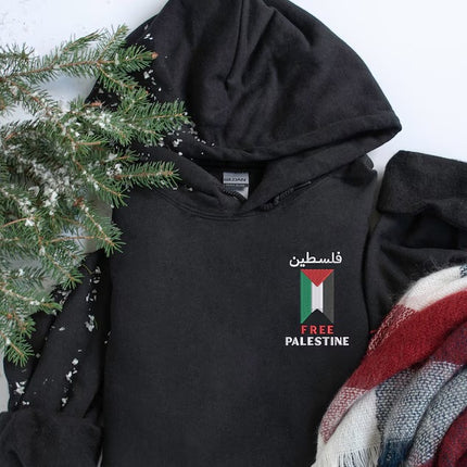 Embroidered Palestine Flag with Arabic Name Hoodie – Palestine Adult Sizes Outfits