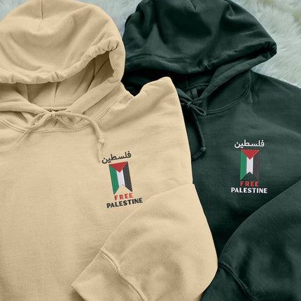 Embroidered Palestine Flag with Arabic Name Hoodie – Palestine Adult Sizes Outfits
