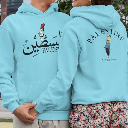 Palestine Front & Back Printed Hoodie – Map & Arabic Name Jumper