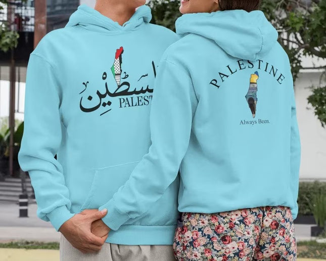 Palestine Front & Back Printed Hoodie – Map & Arabic Name Jumper