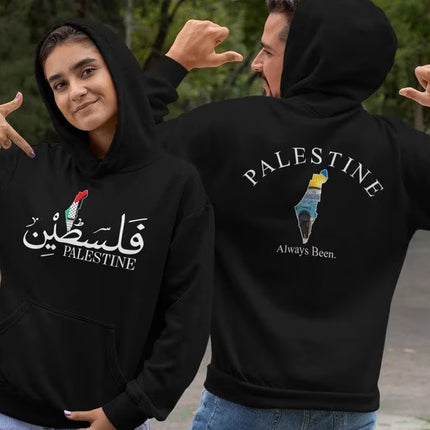 Palestine Front & Back Printed Hoodie – Map & Arabic Name Jumper