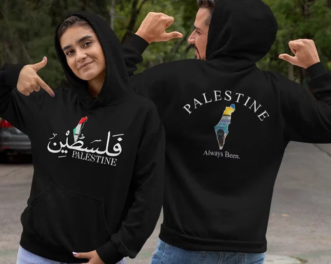 Palestine Front & Back Printed Hoodie – Map & Arabic Name Jumper