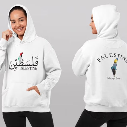 Palestine Front & Back Printed Hoodie – Map & Arabic Name Jumper