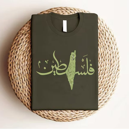 Palestine Arabic Calligraphy Printed Shirt, Map & Olive Design Crewnecks
