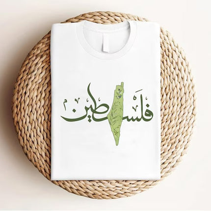 Palestine Arabic Calligraphy Printed Shirt, Map & Olive Design Crewnecks