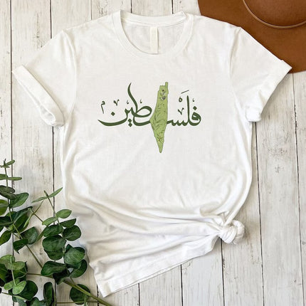 Palestine Arabic Calligraphy Printed Shirt, Map & Olive Design Crewnecks