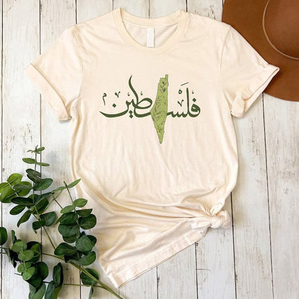 Palestine Arabic Calligraphy Printed Shirt, Map & Olive Design Crewnecks