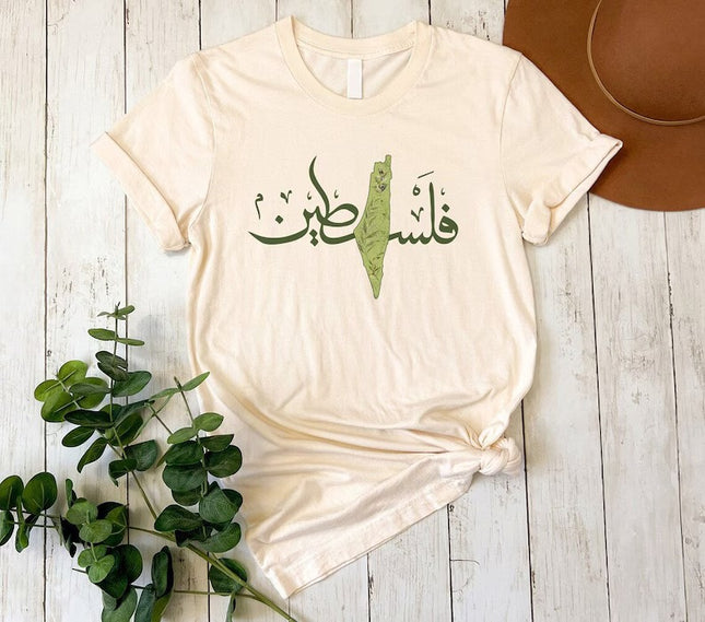 Palestine Arabic Calligraphy Printed Shirt, Map & Olive Design Crewnecks