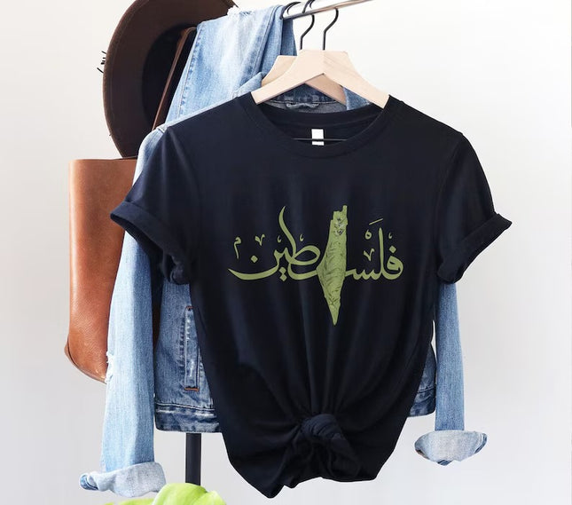 Palestine Arabic Calligraphy Printed Shirt, Map & Olive Design Crewnecks