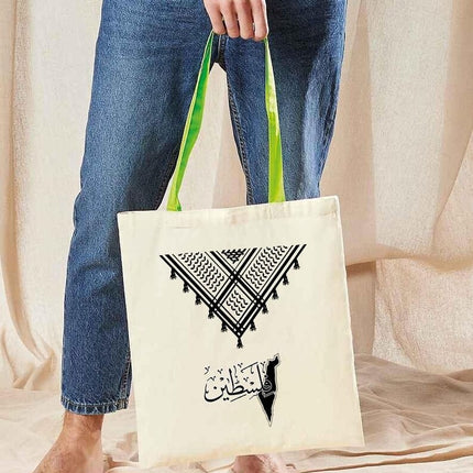 Palestine Canvas Tote Bag, Palestine Map Reuseable Bag, Arabic Calligraphy Bag