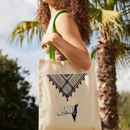 Palestine Canvas Tote Bag, Palestine Map Reuseable Bag, Arabic Calligraphy Bag