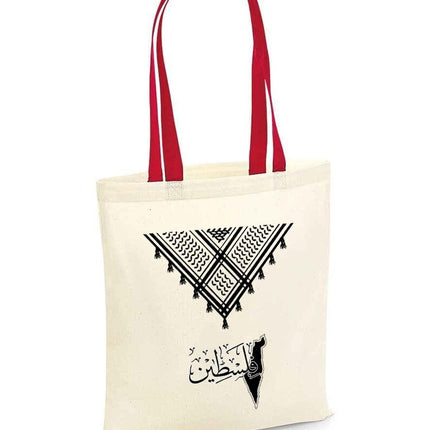Palestine Canvas Tote Bag, Palestine Map Reuseable Bag, Arabic Calligraphy Bag