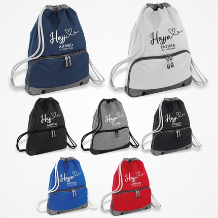 Hajji Hajja Travel Sack, Personalised Hajj Bag with Custom Name and Est Date