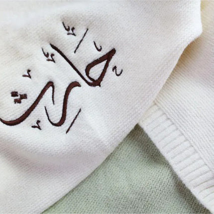 Embroidered Name Arabic Calligraphy Baby Blanket – Unique Baby Shower Gifts
