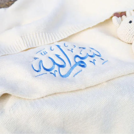 Embroidered Arabic Calligraphy Baby Blanket – Newborn Baby Blanket, Muslim Kids Gift