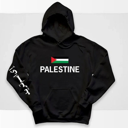 Palestine Arabic Flag Hoodie – Custom Name Printed Long Sleeve Hoodie