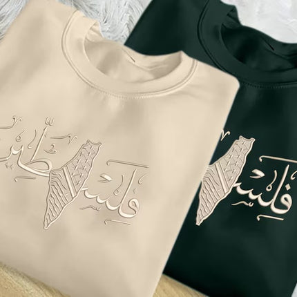 Embroidered Palestine Arabic Calligraphy Map Sweatshirt– Palestine Clothing
