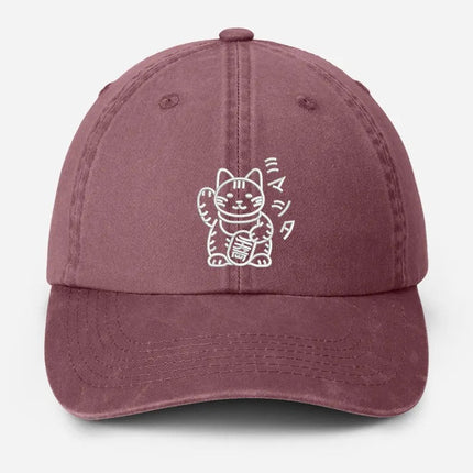 Retro Japanese Cat Baseball Hat, Aesthetic Cat Lover Anime Hat, Japanese Cat Embroidered Vintage Hat, Animal Lover Gifts, Fathers Day Gifts