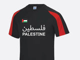 Palestine Flag Football Shirt, Palestine Arabic Name Printed T Shirt, Palestine Football Lover Tee Tops, Fully Polyester Shirt, Muslims Gift