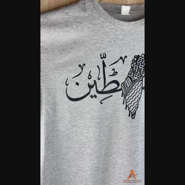 Palestine keffiyeh Map Printed T Shirt Adults Arabic Calligraphy Tops