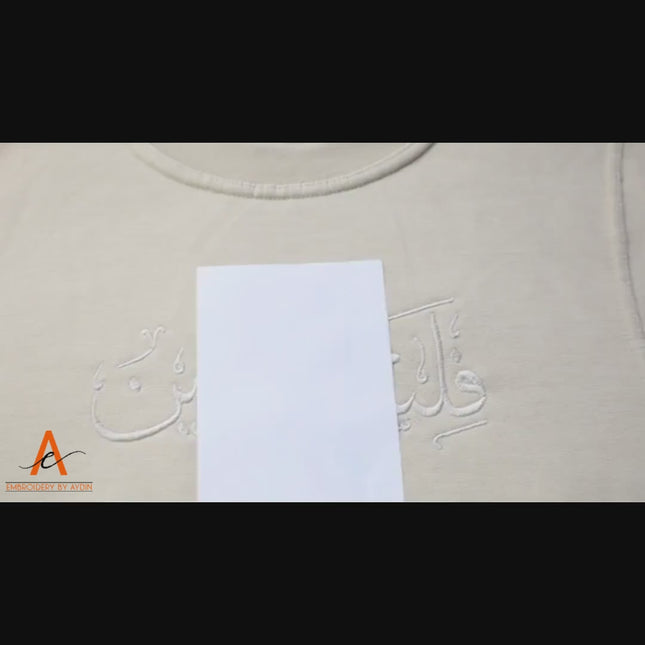 Embroidered Arabic Calligraphy Palestine Map Hoodie