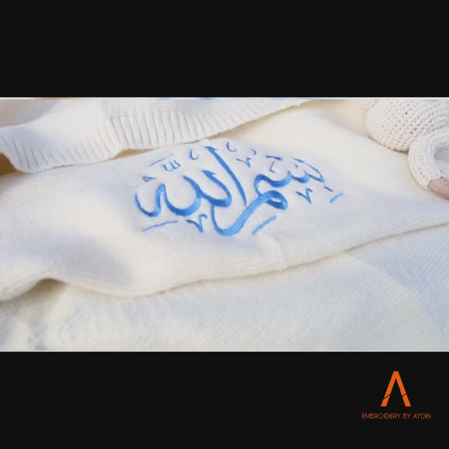 Embroidered Arabic Calligraphy Baby Blanket – Newborn Baby Blanket, Muslim Kids Gift