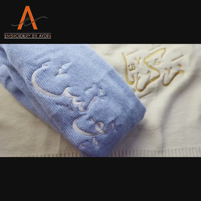Personalised Arabic Calligraphy Name Blankets, Embroidered Baby Blankets, Baby Gifts