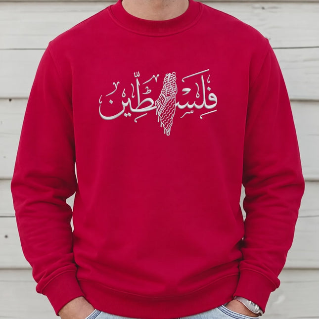 Palestine Arabic Calligraphy Map Sweatshirt