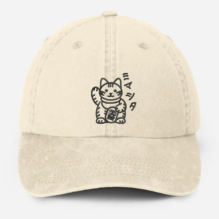 Retro Japanese Cat Baseball Hat, Aesthetic Cat Lover Anime Hat, Japanese Cat Embroidered Vintage Hat, Animal Lover Gifts, Fathers Day Gifts