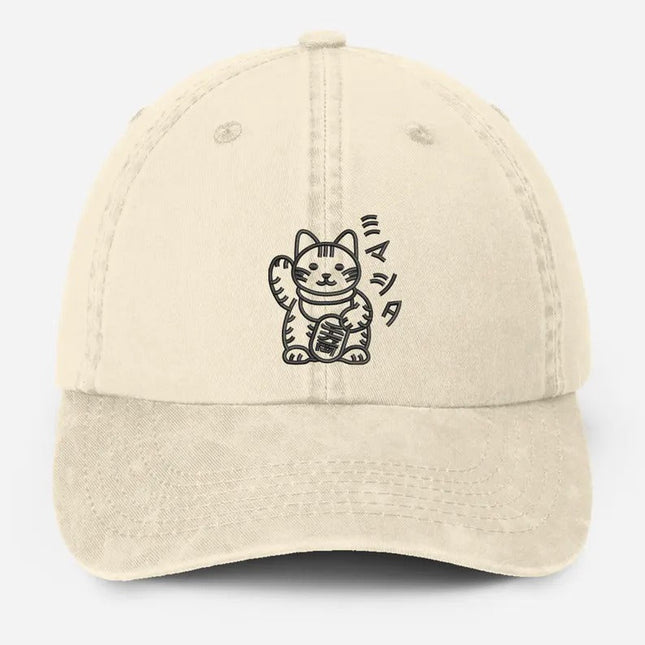 Retro Japanese Cat Baseball Hat, Aesthetic Cat Lover Anime Hat, Japanese Cat Embroidered Vintage Hat, Animal Lover Gifts, Fathers Day Gifts