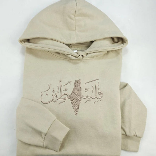 Embroidered Palestine Hoodie with Arabic Calligraphy Design