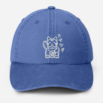 Retro Japanese Cat Baseball Hat, Aesthetic Cat Lover Anime Hat, Japanese Cat Embroidered Vintage Hat, Animal Lover Gifts, Fathers Day Gifts